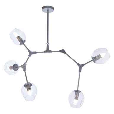 Abira 5 Arm Silver Finish Pendant Light