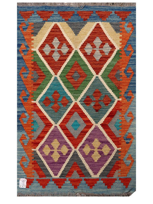 Maimana Afghanistan Kilim Rug - 119 x 73 cm