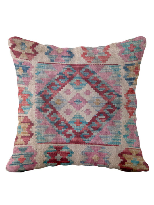 Afghan Kilim Cushion Cover - 45 x 45 cm
