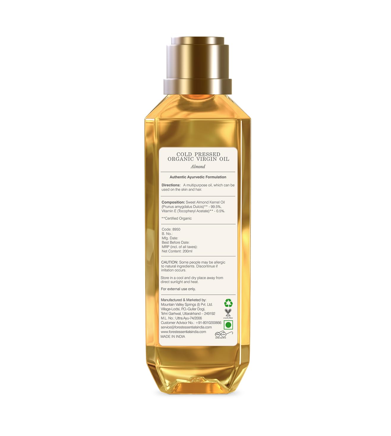 Organic Cold Pressed Almond Oil for Hair & Skin 200ml Vitamin E Rich