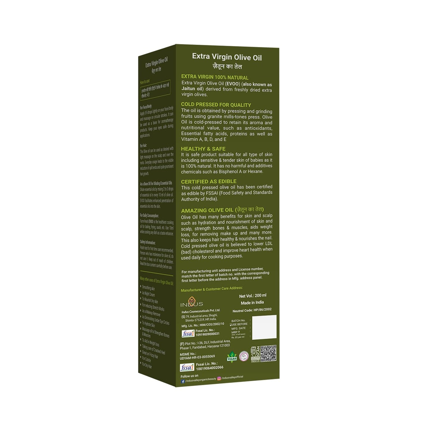 Indus Valley Organic Extra Virgin Olive Oil 200ml for Cooking & Skin Care