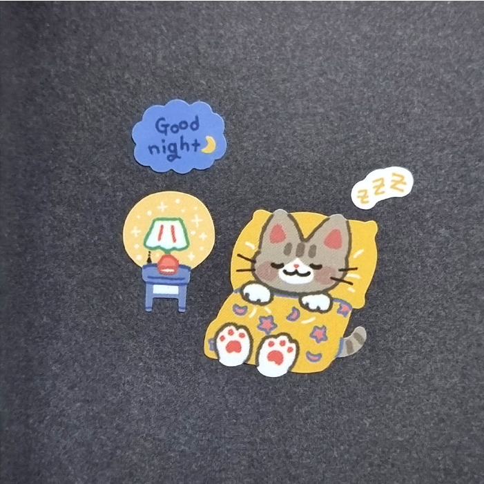 Bonito | Cat's Today