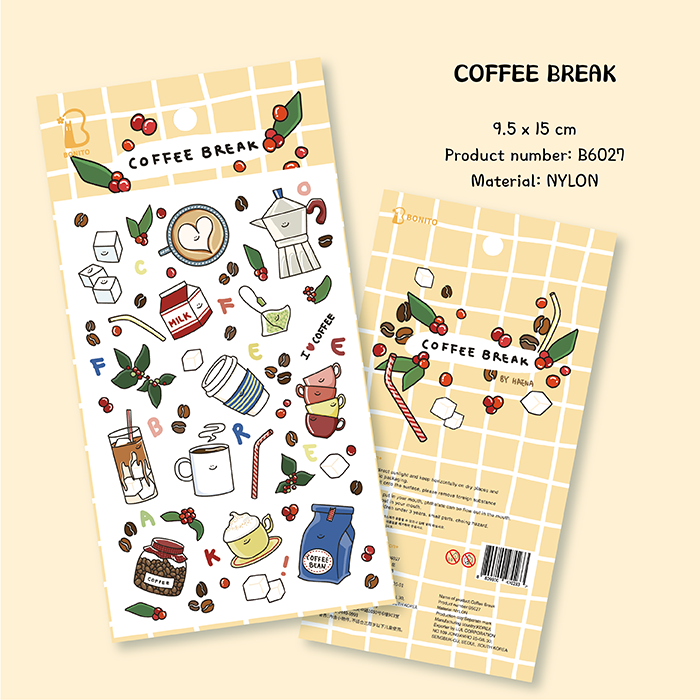 Bonito | Coffee Break