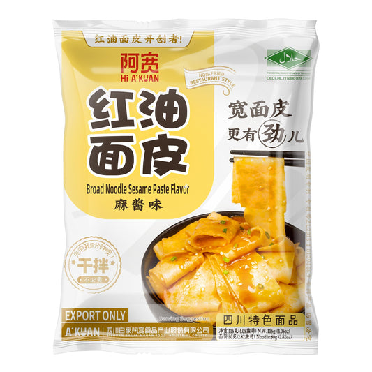 BAIJIA A KUAN Broad Noodle Sesame Paste Flavour 115g