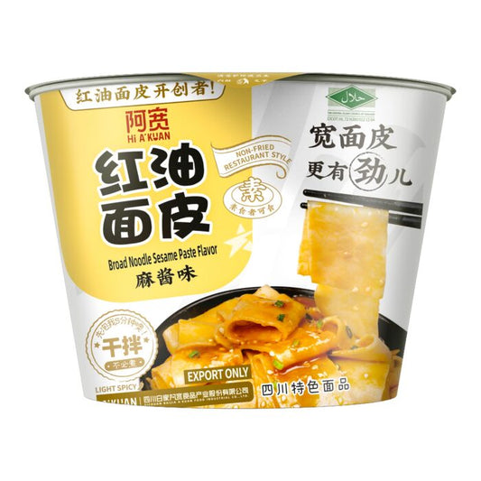 BAIJIA A KUAN Broad Noodle Bowl Sesame Paste Flavour 115g