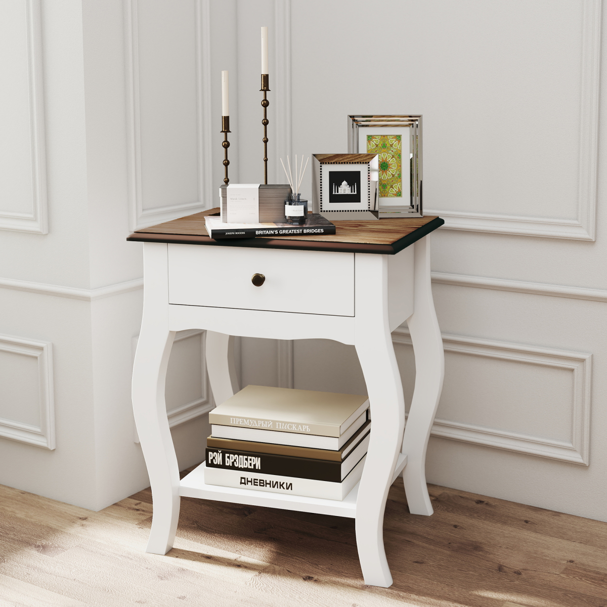 Bedside Tables
