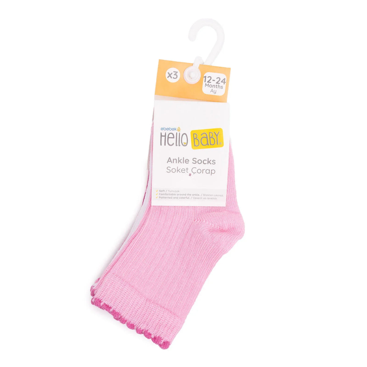 HelloBaby 3 Pack Ankle Baby Socks (Newborn to 4-5 Years)