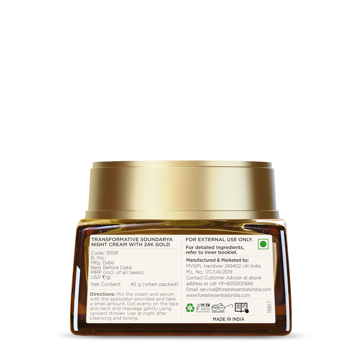 Forest Essentials Soundarya Night Cream | 24K Gold Anti-Aging Formula | Dry Skin