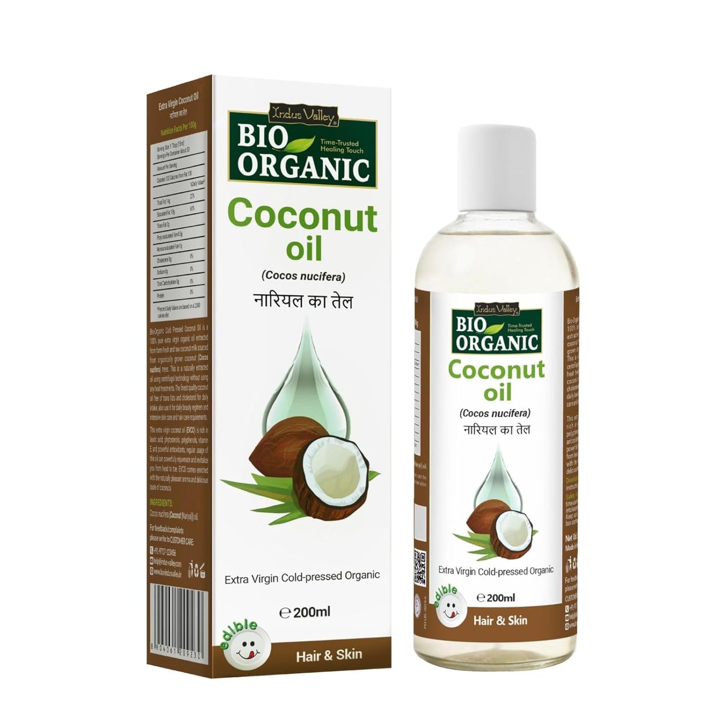 Indus Valley Organic Extra Virgin Olive Oil 200ml for Cooking & Skin Care