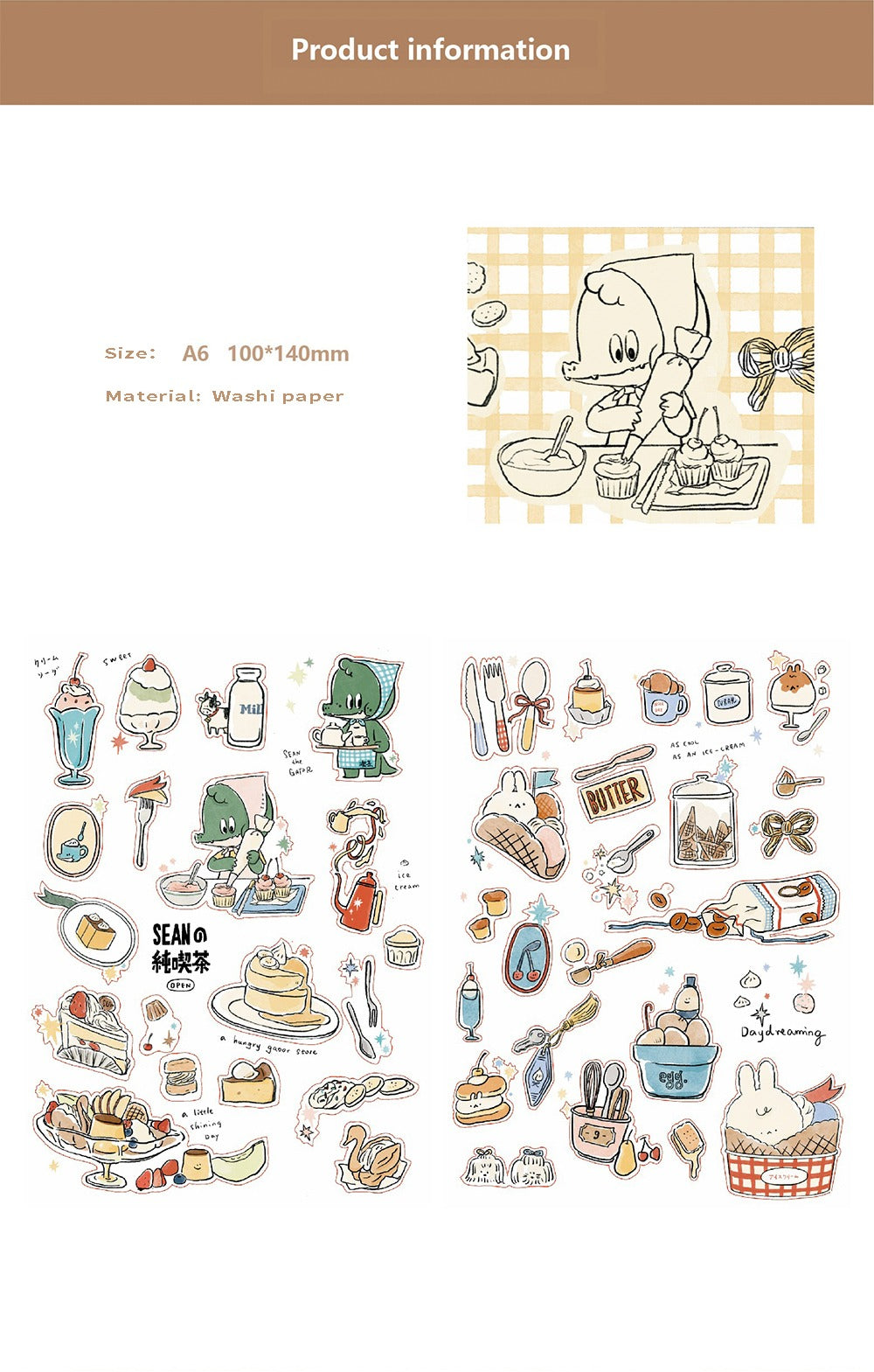 A Gator Life | Afternoon Tea Washi Sticker