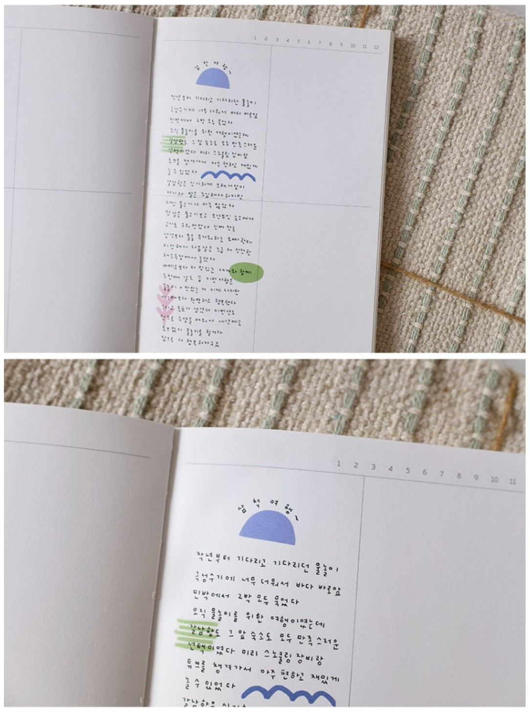 Suatelier | Plain.72