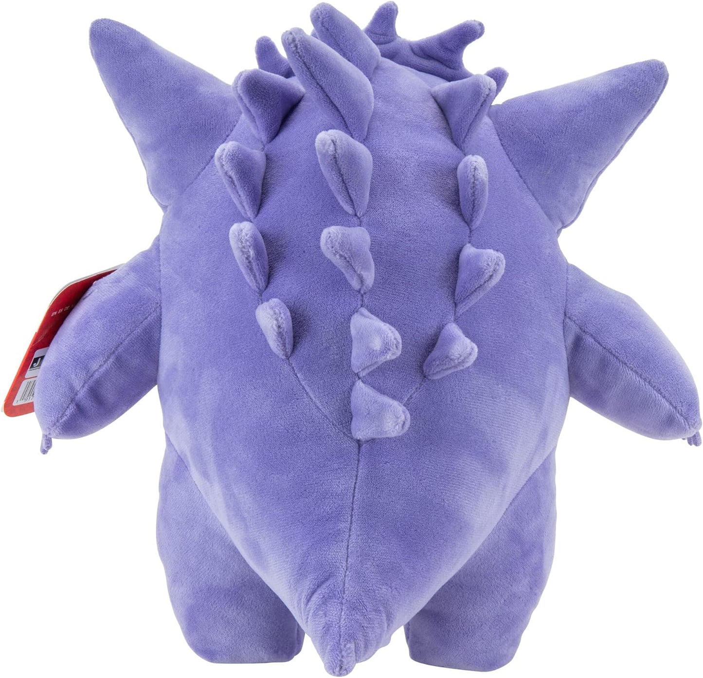 Pokemon Gengar Plush - 12-Inch Plush
