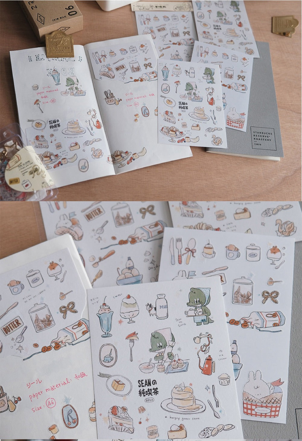 A Gator Life | Afternoon Tea Washi Sticker