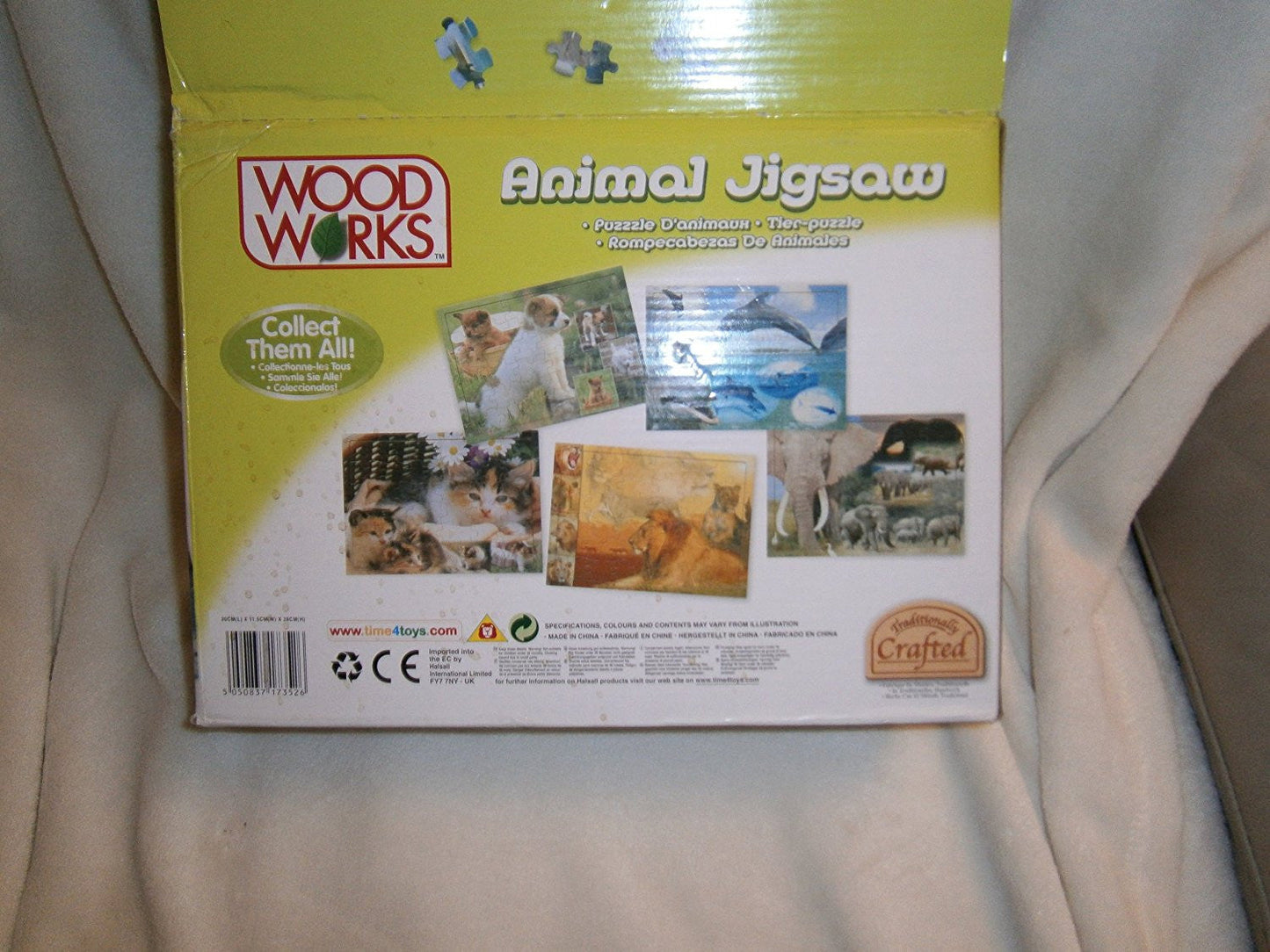 36 PC WOODEN ANIMAL JIGSAW PUZZLE IN FRAME. PUPPIES