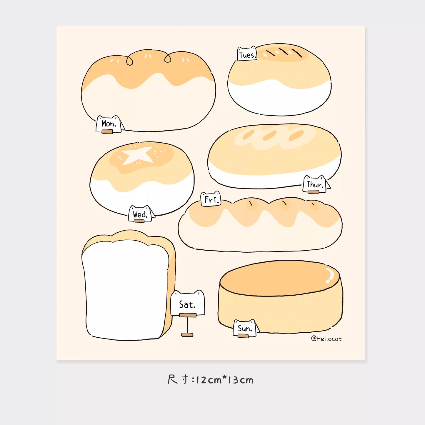 Hello Cat | Bread Cat Memo Note Pad