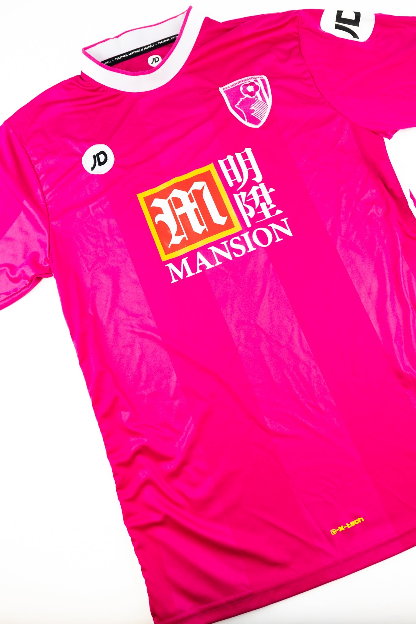 AFC Bournemouth 2015-16 Football Shirt (Medium)