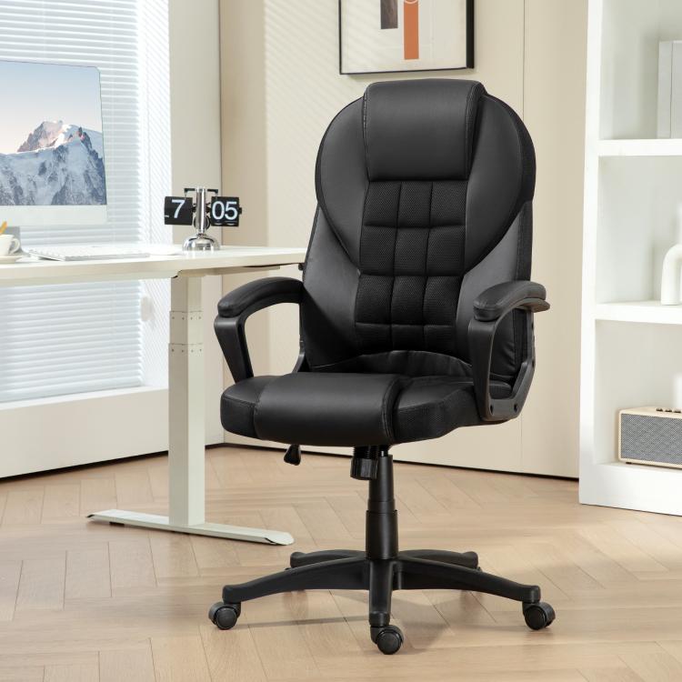 Faux Leather Office Chair - Black