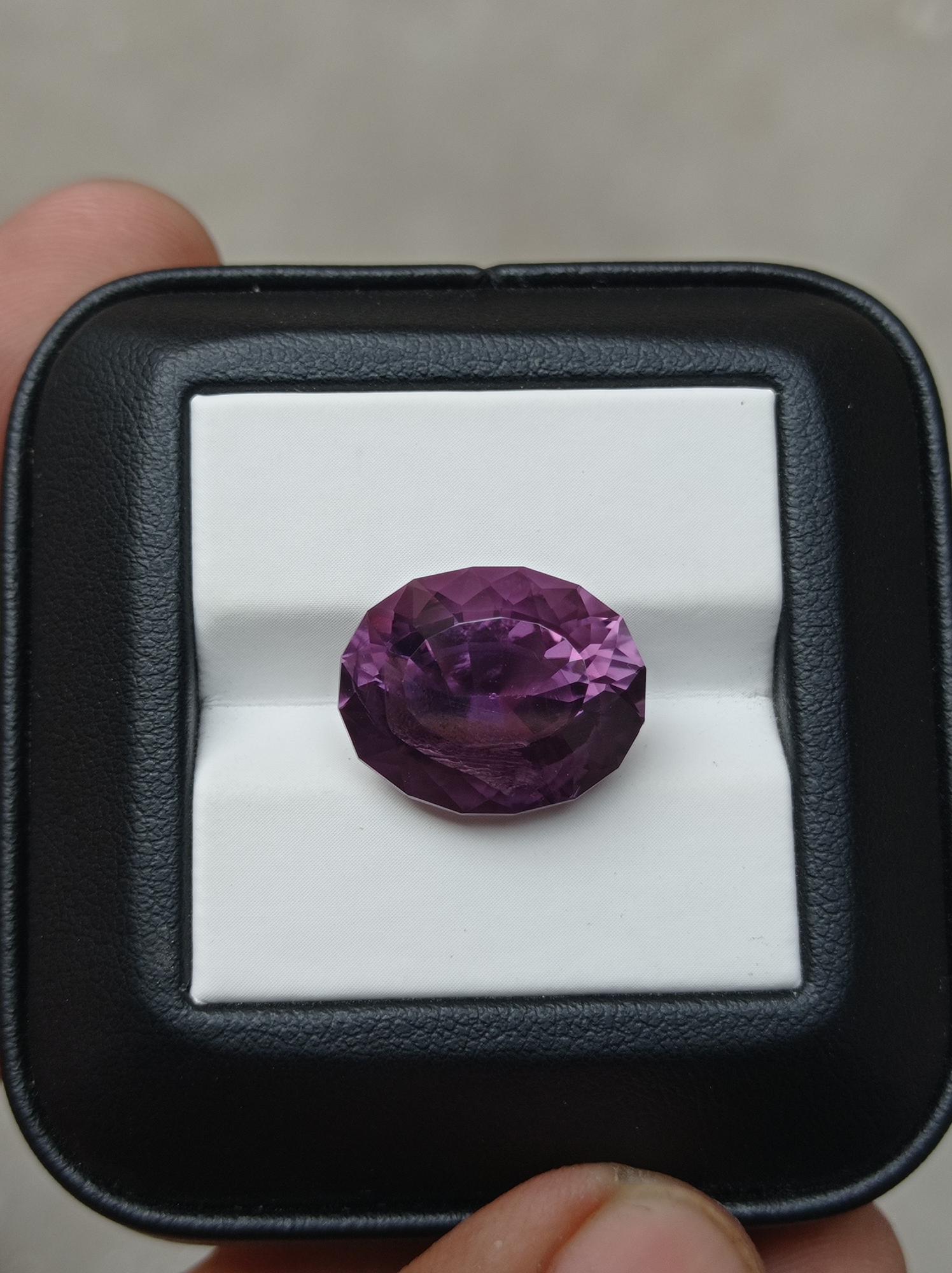12.45ct Amethyst Fancy Cut - Natural Amethyst Crystal - 17x14x10mm