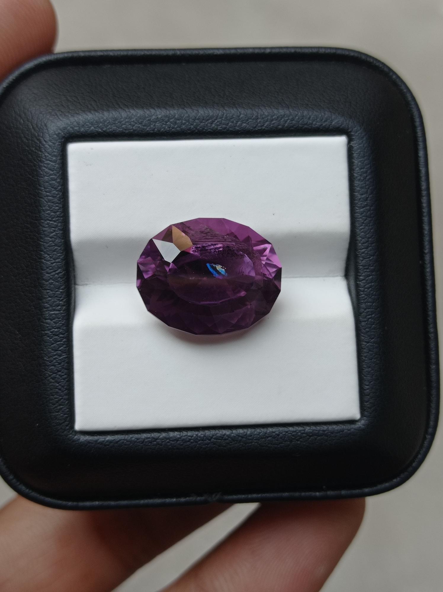 12.45ct Amethyst Fancy Cut - Natural Amethyst Crystal - 17x14x10mm