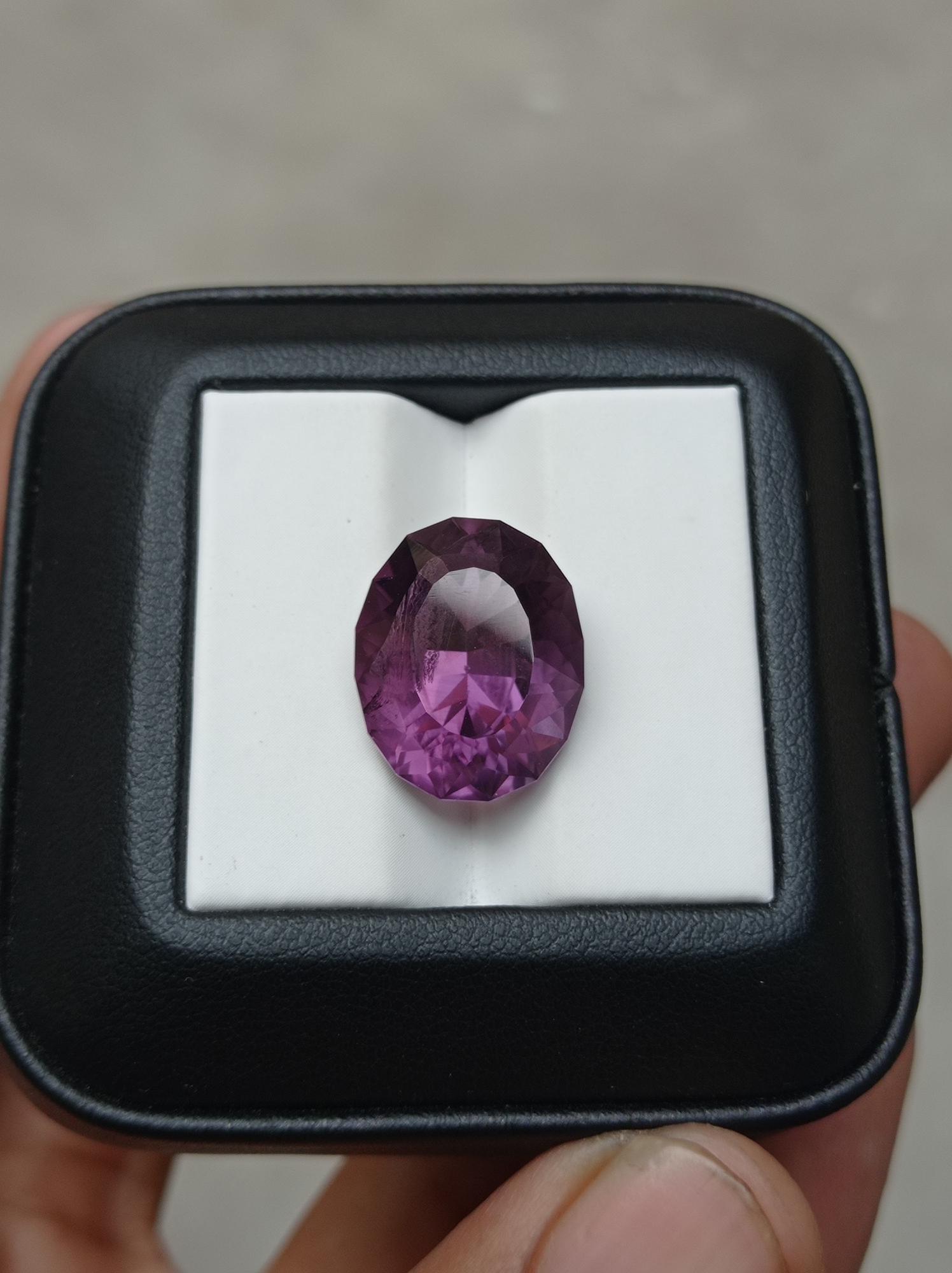 12.45ct Amethyst Fancy Cut - Natural Amethyst Crystal - 17x14x10mm