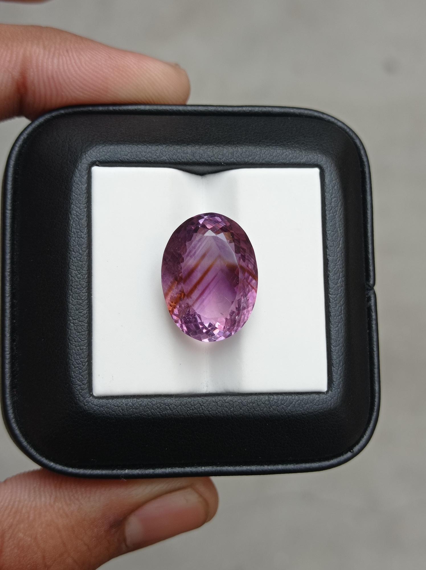 20.45ct Amethyst Fancy Cut - Natural Amethyst Crystal -18x14x11.5mm