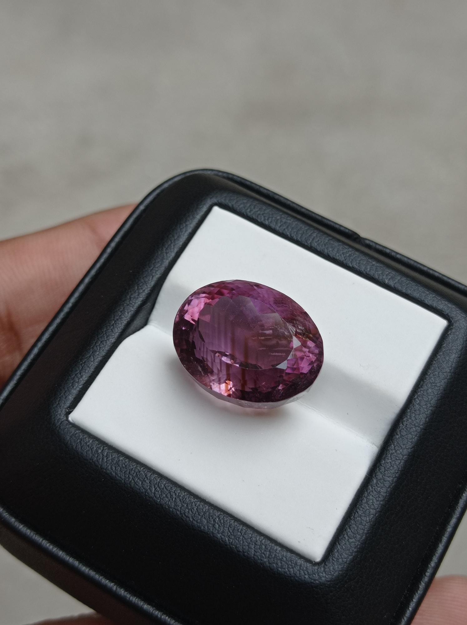 22.2ct Amethyst Fancy Cut - Natural Amethyst Crystal - 18x14.5x12.5mm