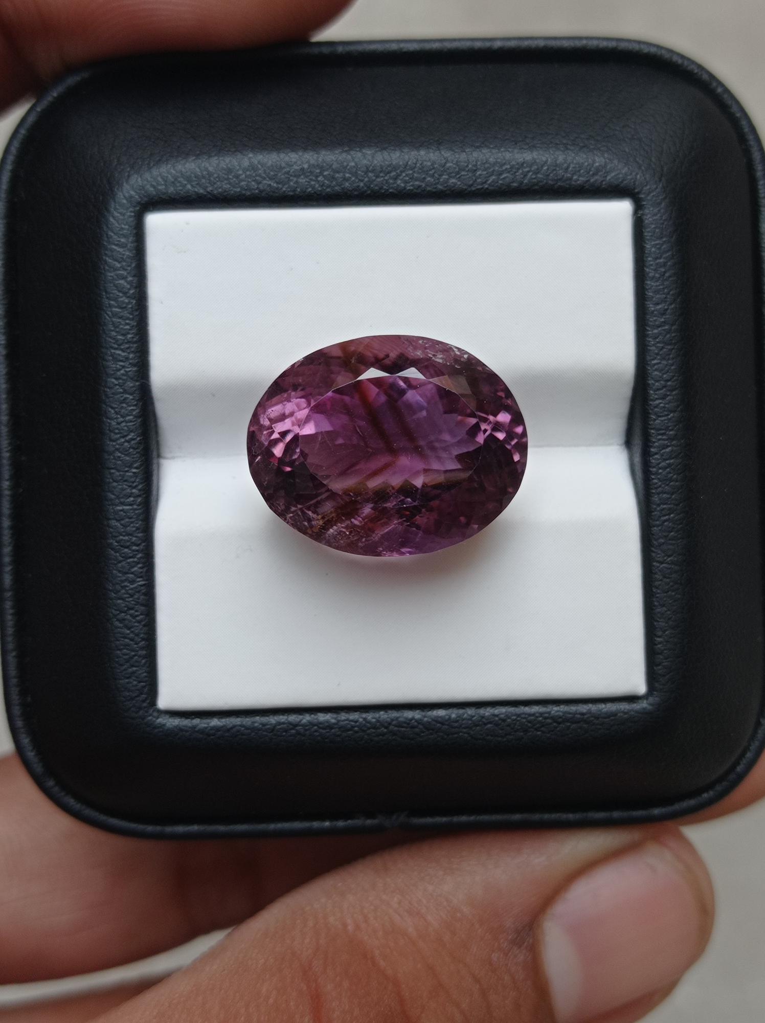 22.2ct Amethyst Fancy Cut - Natural Amethyst Crystal - 18x14.5x12.5mm