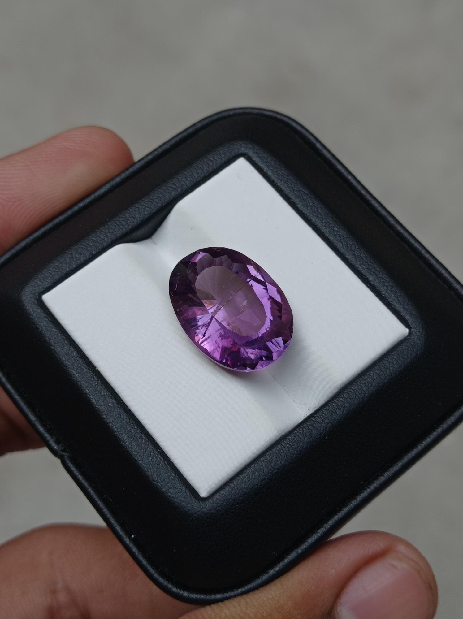 12.9ct Amethyst Fancy Cut - Natural Amethyst Crystal - 18x13x9mm