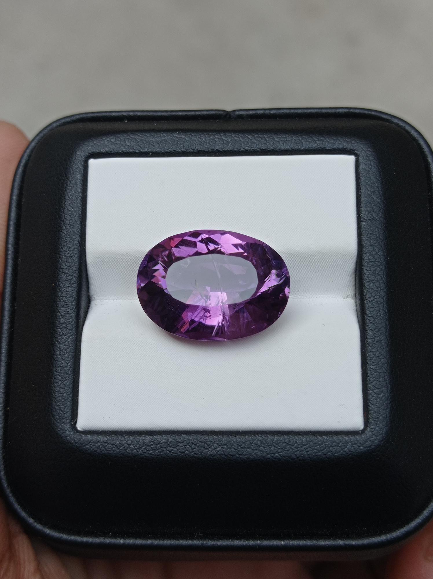 12.9ct Amethyst Fancy Cut - Natural Amethyst Crystal - 18x13x9mm