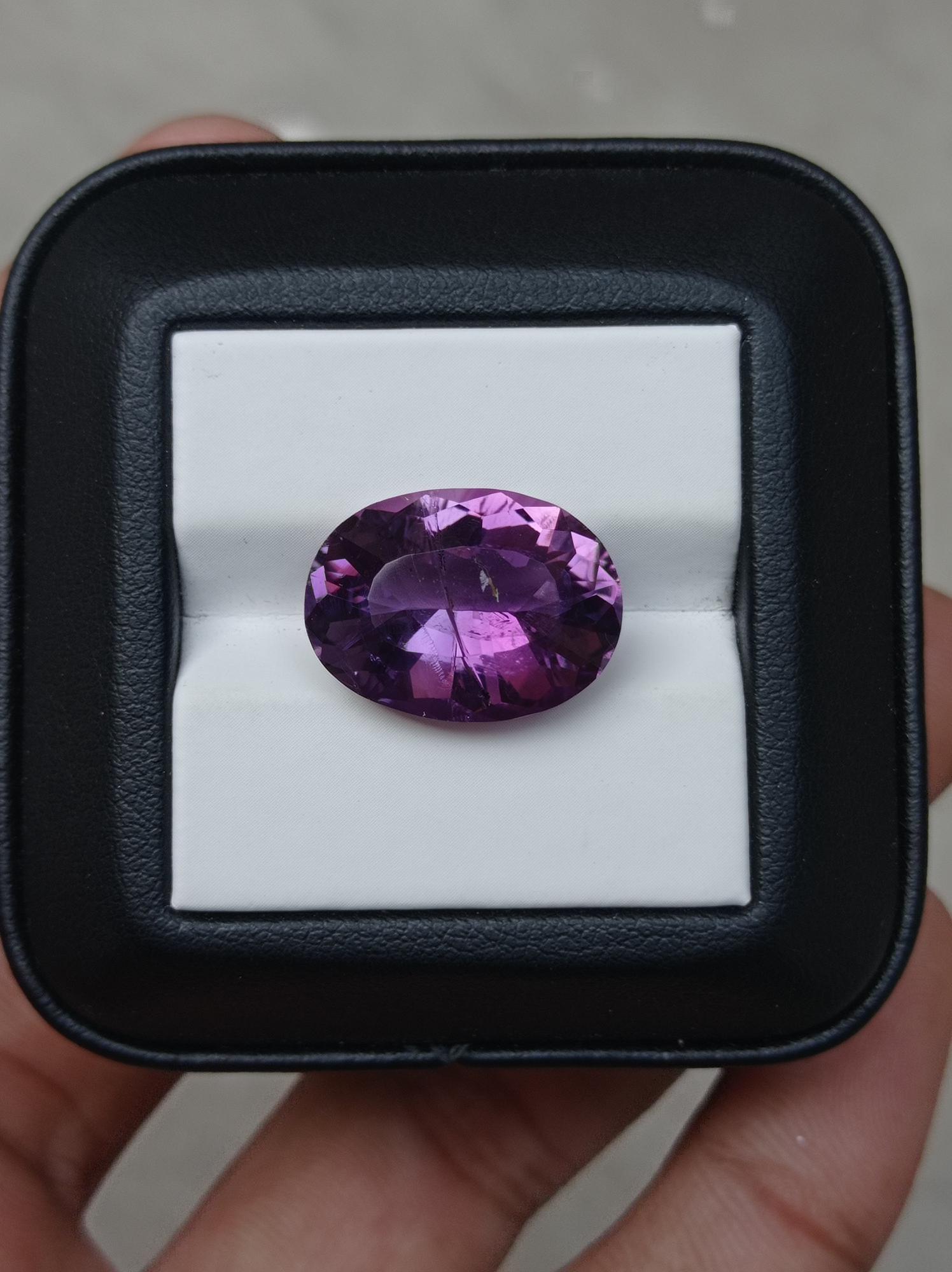 12.9ct Amethyst Fancy Cut - Natural Amethyst Crystal - 18x13x9mm