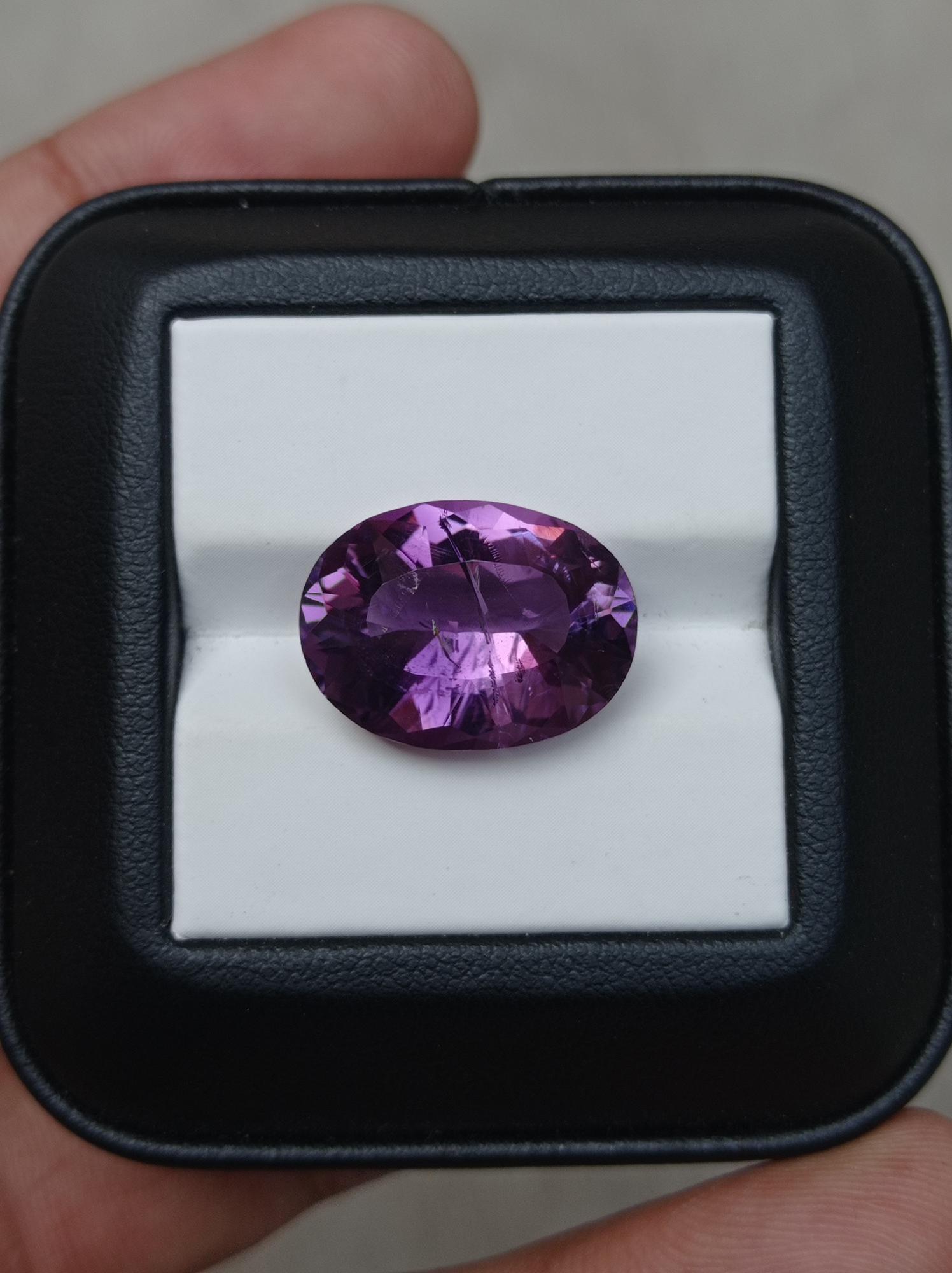 12.9ct Amethyst Fancy Cut - Natural Amethyst Crystal - 18x13x9mm