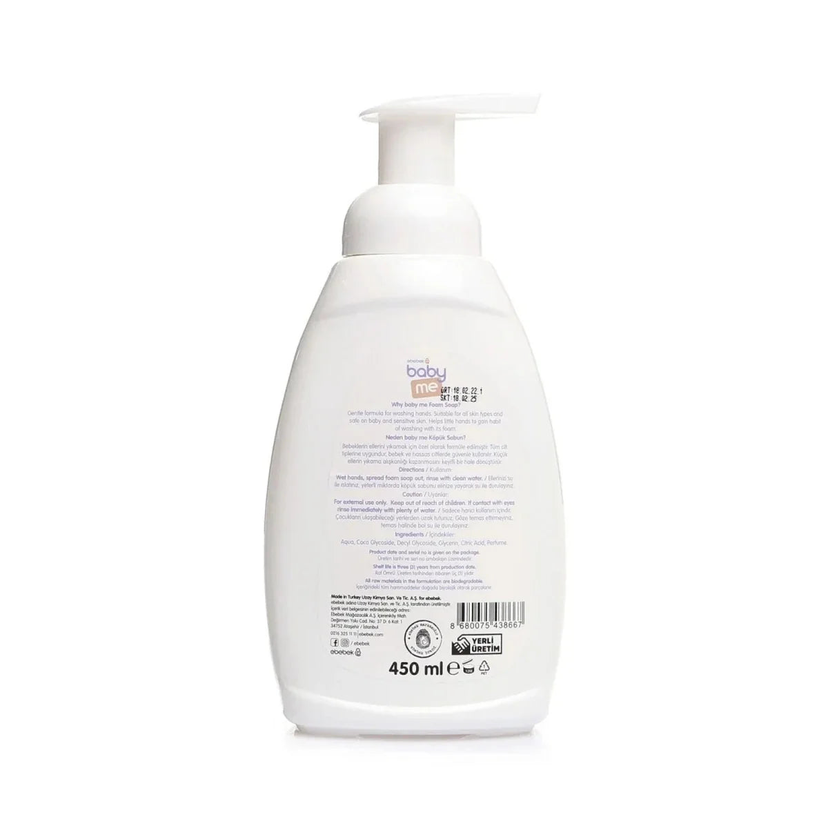 baby me Foam Soap 450ml