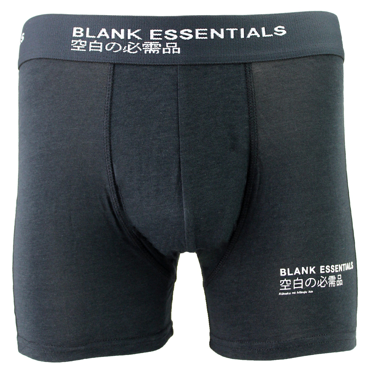 3 Pack Mens Boxer Shorts | Underwear Shorts Elastic Waistband