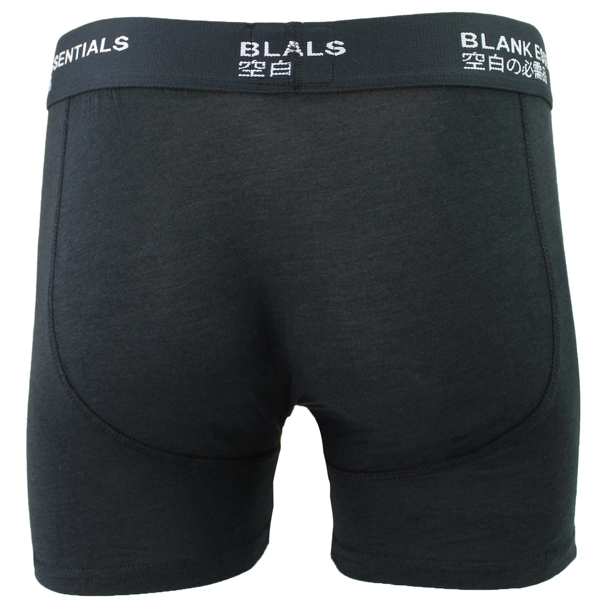 3 Pack Mens Boxer Shorts | Underwear Shorts Elastic Waistband