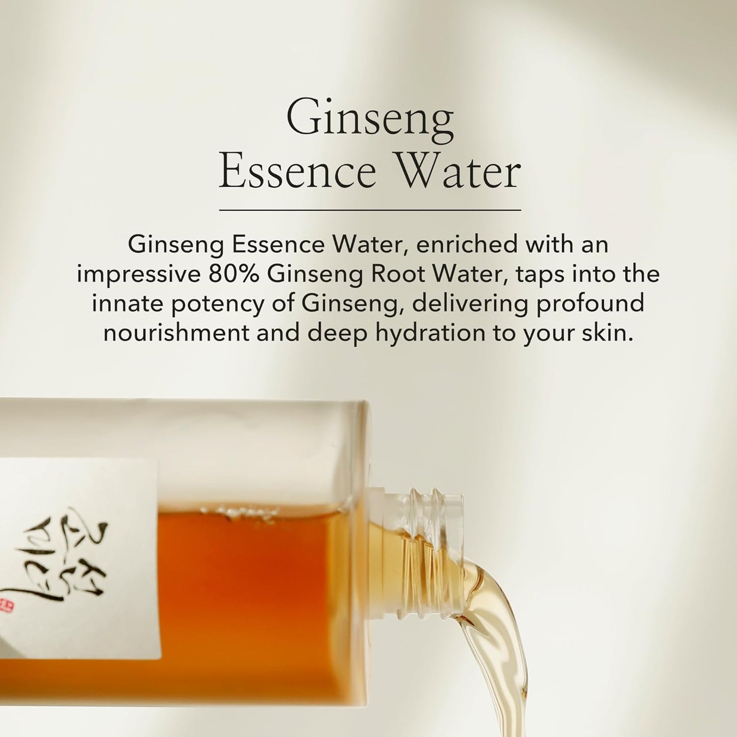 Beauty of Joseon Ginseng Essence Water Toner - 150ml