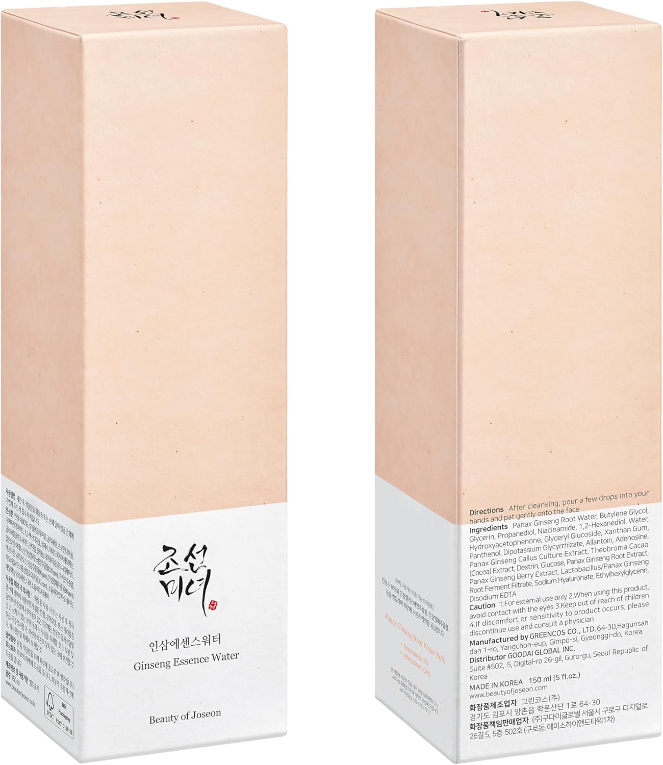 Beauty of Joseon Ginseng Essence Water Toner - 150ml