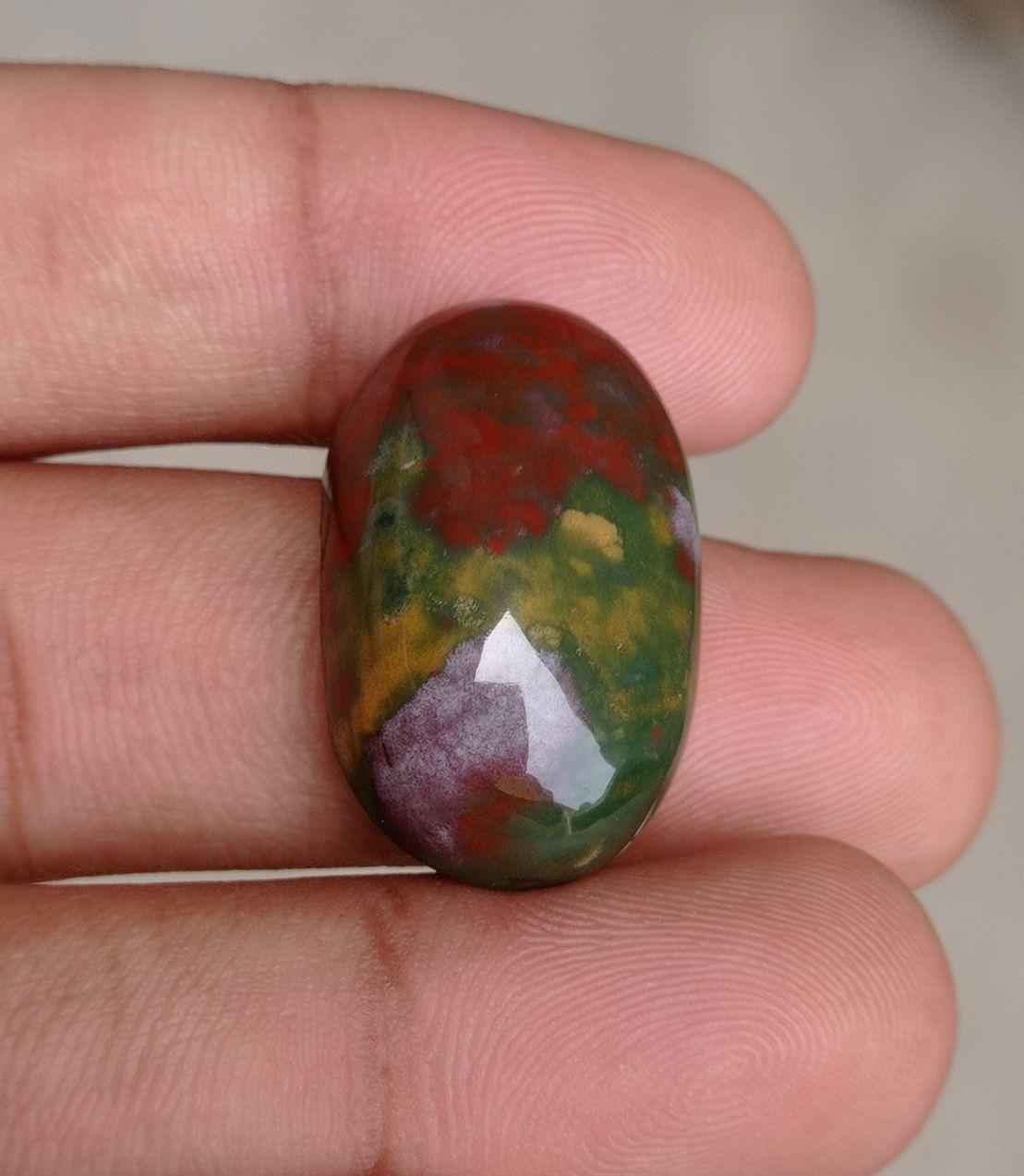 46.5ct Imperial Quality Blood Stone - Heliotrope - Hajr-ul-Dam-29x18mm