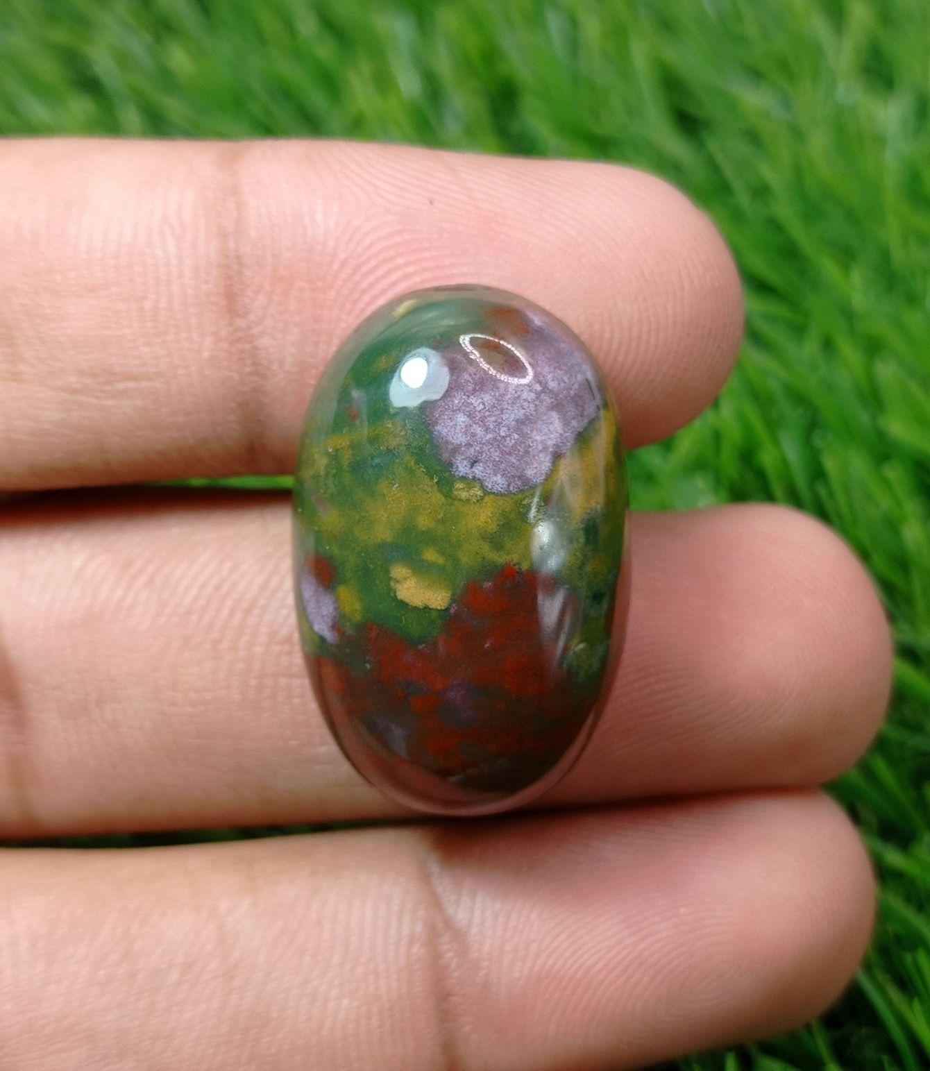 46.5ct Imperial Quality Blood Stone - Heliotrope - Hajr-ul-Dam-29x18mm