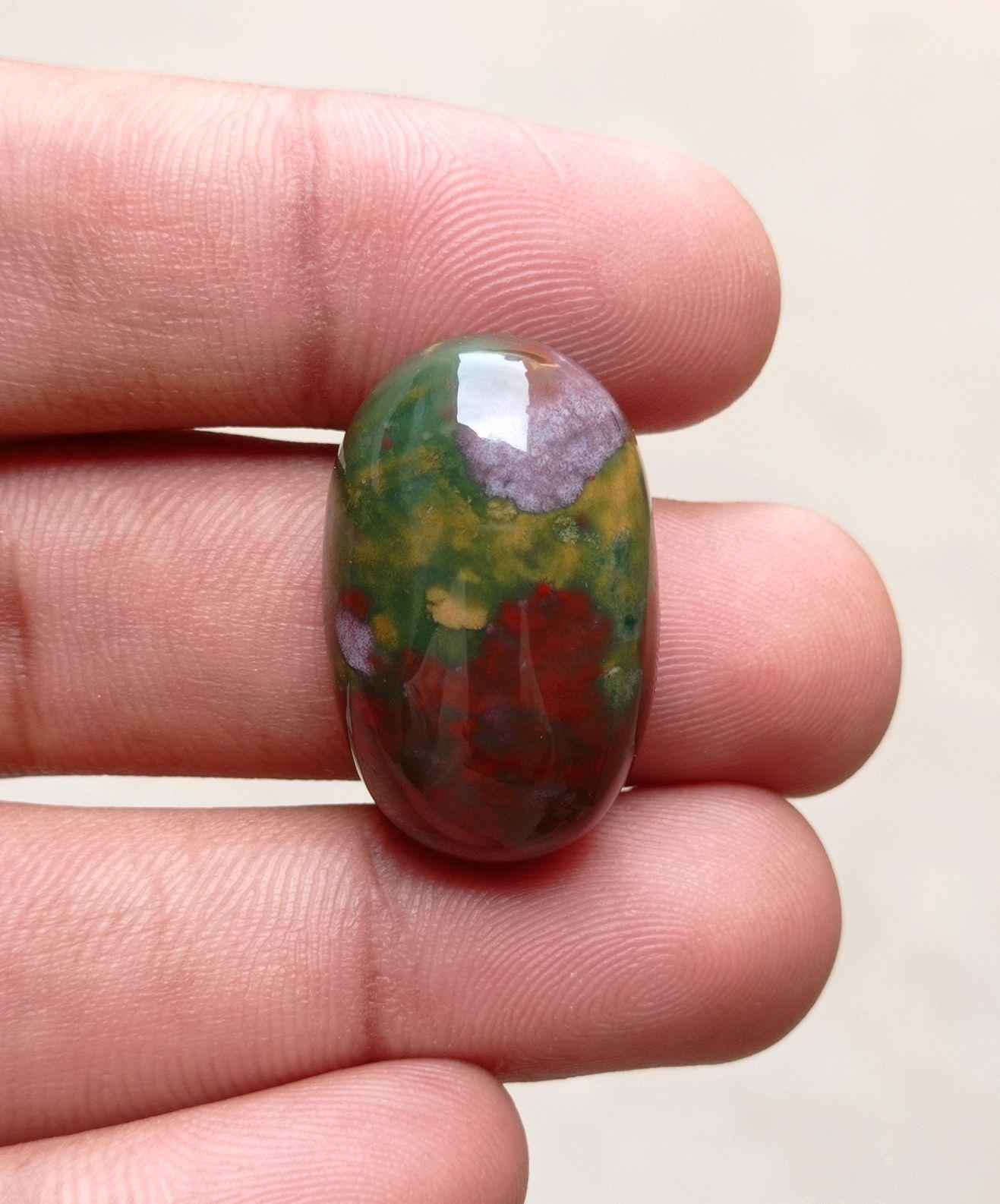 46.5ct Imperial Quality Blood Stone - Heliotrope - Hajr-ul-Dam-29x18mm