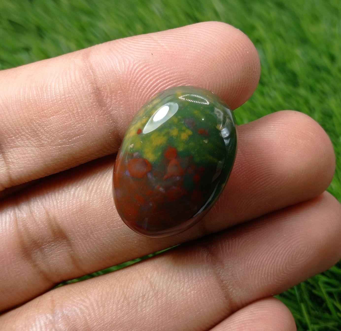 41.8ct High Quality Blood Stone - Heliotrope - Hajr-ul-Dam-26x19mm