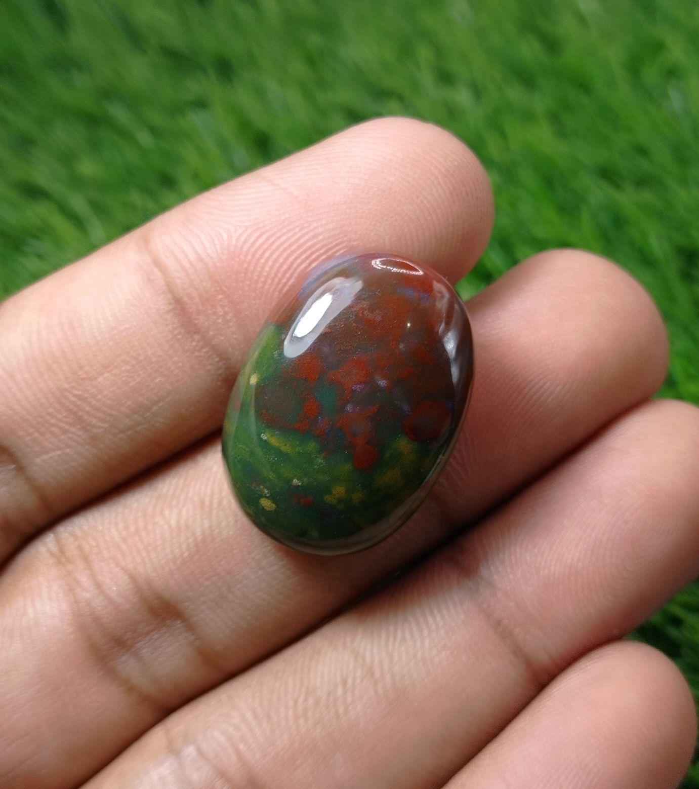41.8ct High Quality Blood Stone - Heliotrope - Hajr-ul-Dam-26x19mm