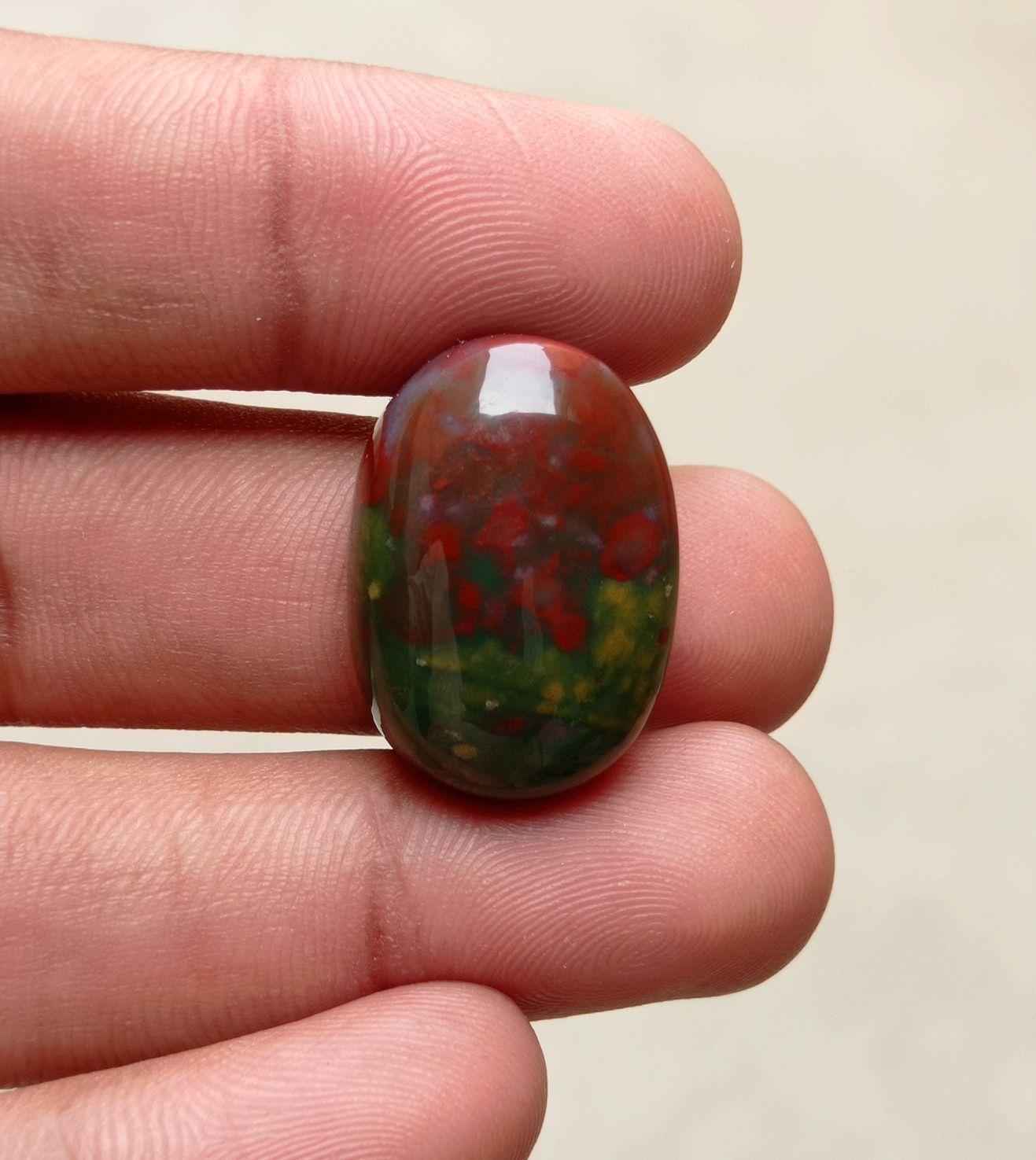 41.8ct High Quality Blood Stone - Heliotrope - Hajr-ul-Dam-26x19mm
