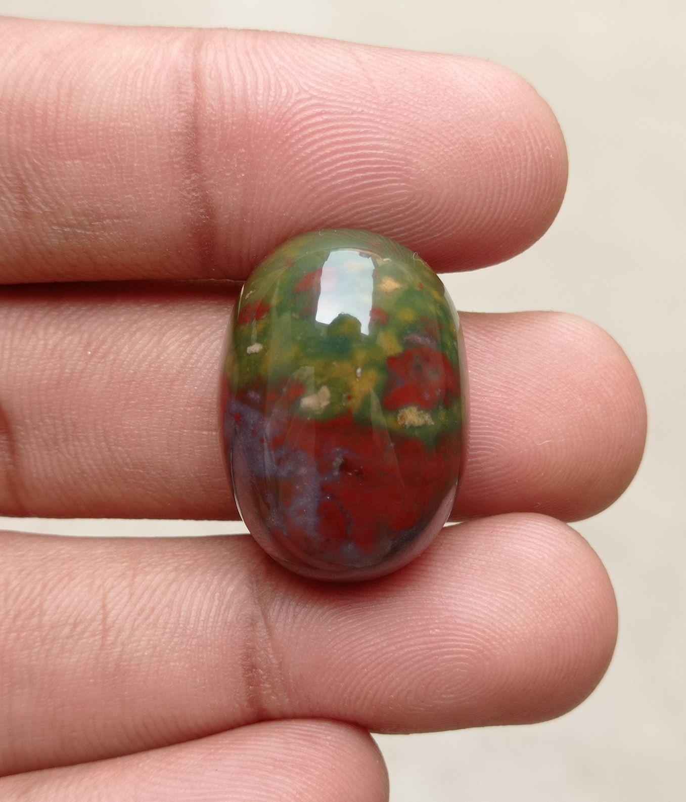 49ct Imperial Quality Blood Stone - Heliotrope - Hajr-ul-Dam -26x19mm