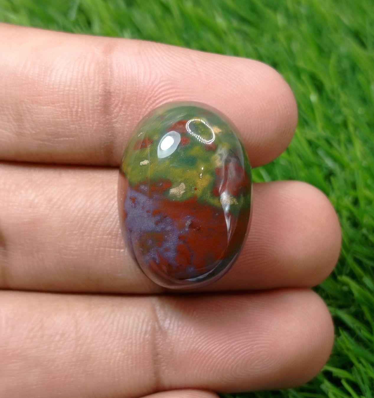 49ct Imperial Quality Blood Stone - Heliotrope - Hajr-ul-Dam -26x19mm