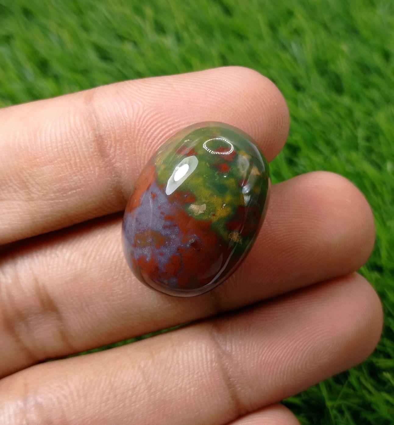 49ct Imperial Quality Blood Stone - Heliotrope - Hajr-ul-Dam -26x19mm