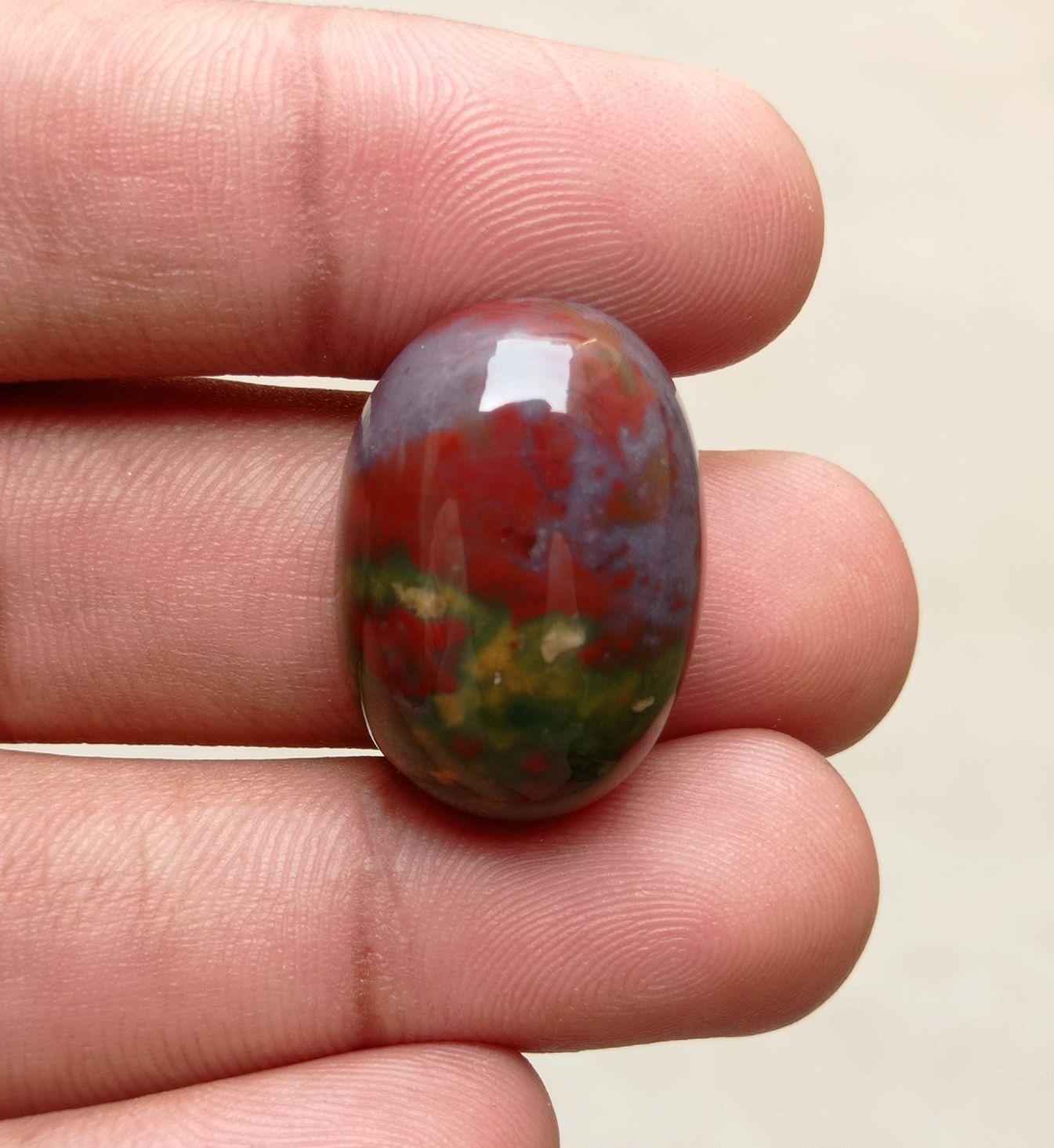 49ct Imperial Quality Blood Stone - Heliotrope - Hajr-ul-Dam -26x19mm
