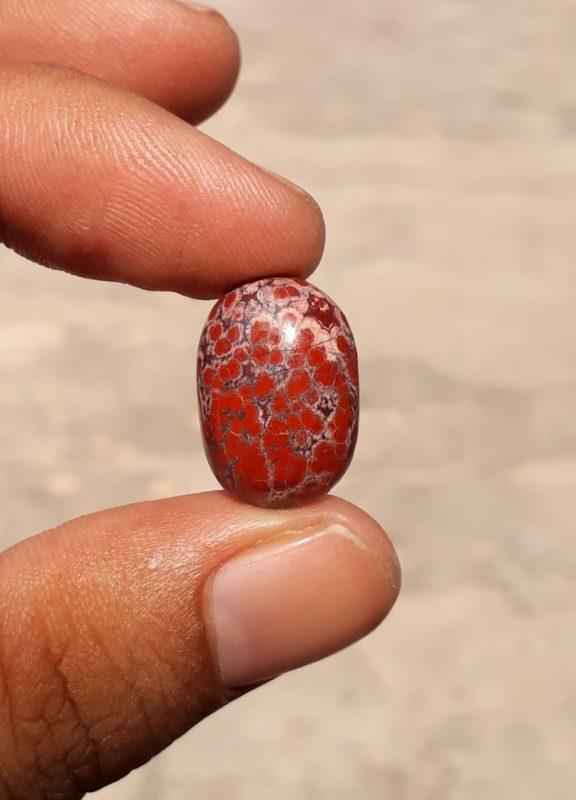14.5ct Jasper - Blood Jasper Cabochon - Red Jasper - 19.6 x 12.7mm