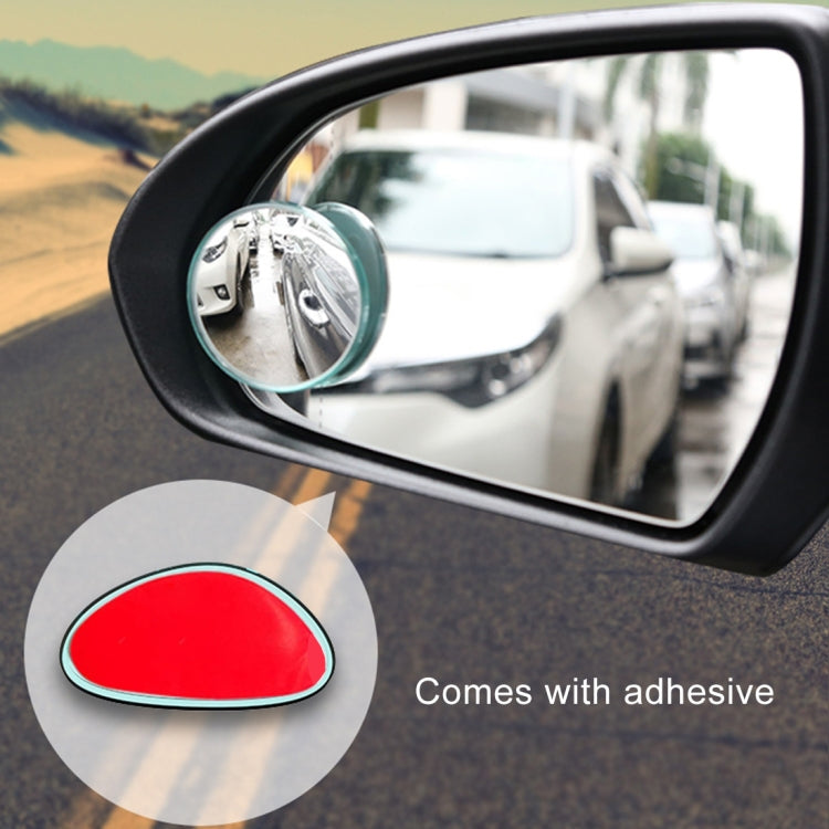 3R 3R-204 Car Blind Spot Rear View Round Mirror, 3R-204