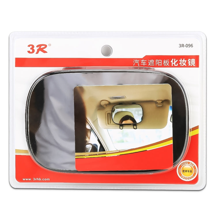 3R 3R-096 Portable Car Sunshade Makeup Mirror, 3R-096
