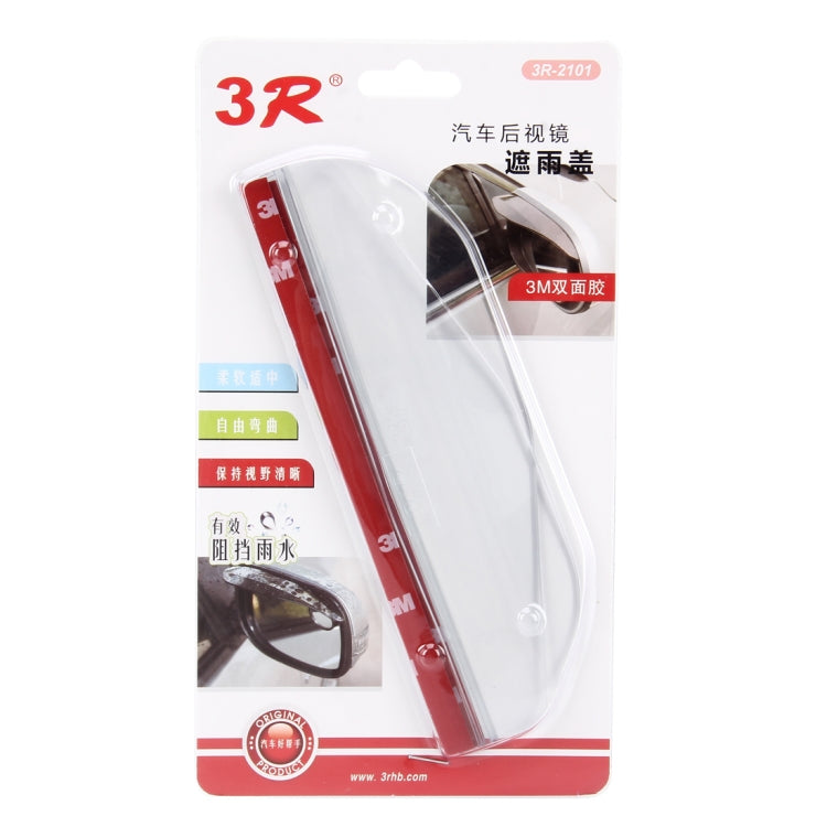1 Pair Car Rearview Mirror Rain Blades Car Back Mirror Eyebrow Rain Cover Car Rearview Mirror Eyebrow Covers Flexible Protection Rainproof Decoration Accessories, 3R-2101